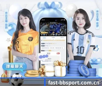 bb体育入口的故事 - 体育资讯内容服务
