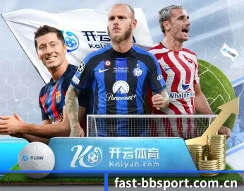 bb体育入口的故事